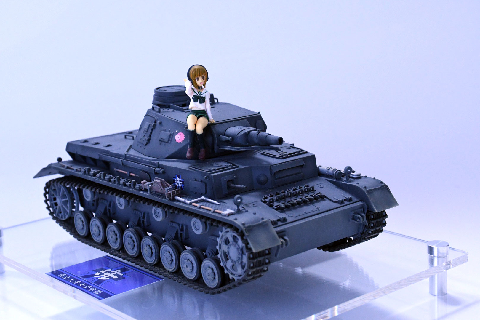 11644円 【大注目】 ガルパン 4号戦車D型